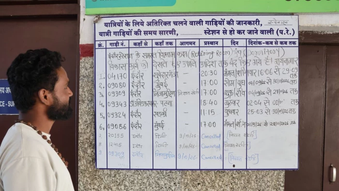 इंदौर से दिल्ली जाने वाली सभी ट्रेनें तय समय पर हुईं रवाना, निरस्त हुई तीनों रेलगाड़ियां भी गईं, दिल्ली से तीन ट्रेनें रहीं निरस्त